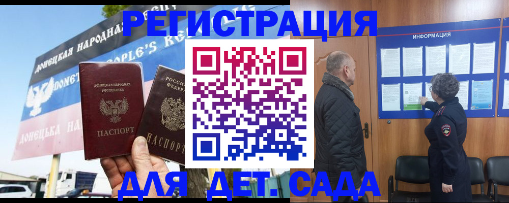 пропишу в квартире в Всеволожске